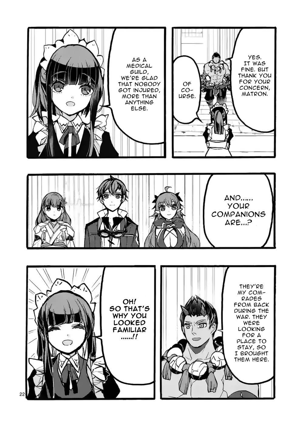 I went from the strongest job, Dragon Knight, to a beginner level job Chapter 42 - Page 22