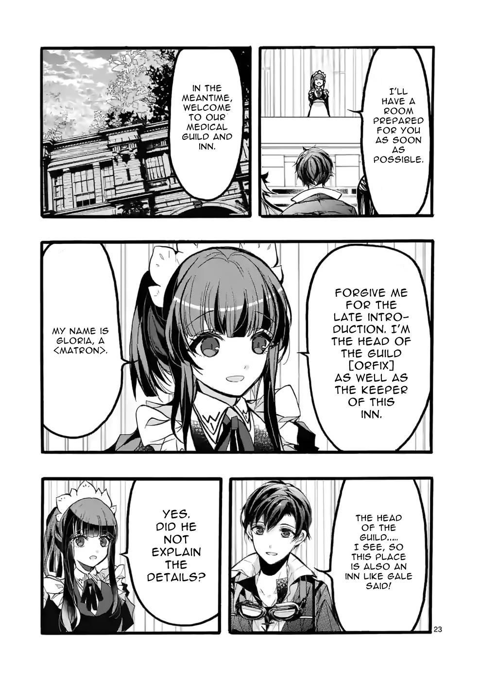 I went from the strongest job, Dragon Knight, to a beginner level job Chapter 42 - Page 23