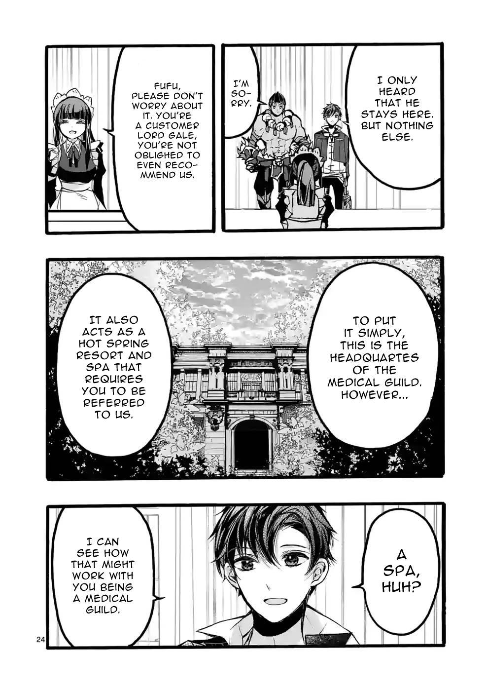 I went from the strongest job, Dragon Knight, to a beginner level job Chapter 42 - Page 24