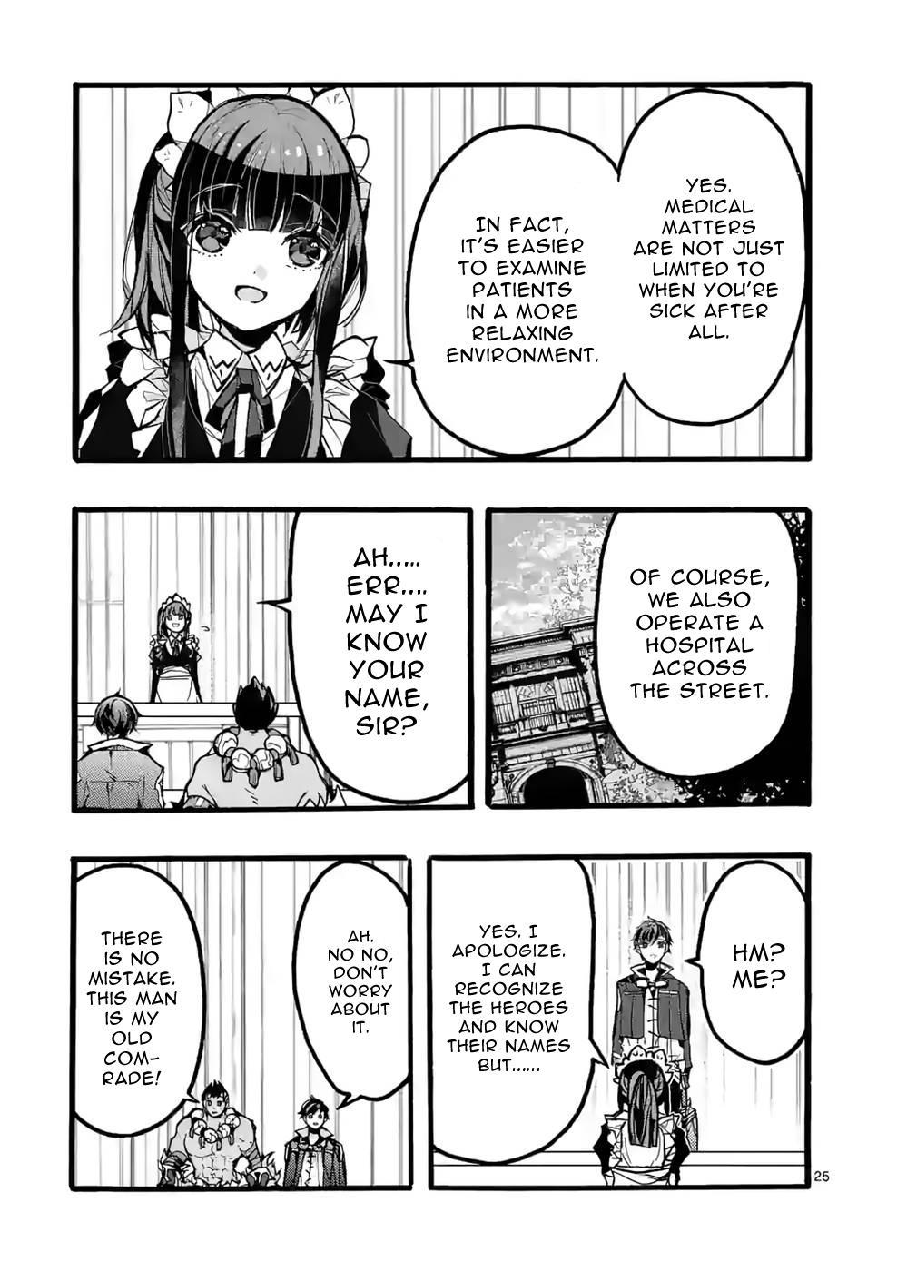 I went from the strongest job, Dragon Knight, to a beginner level job Chapter 42 - Page 25