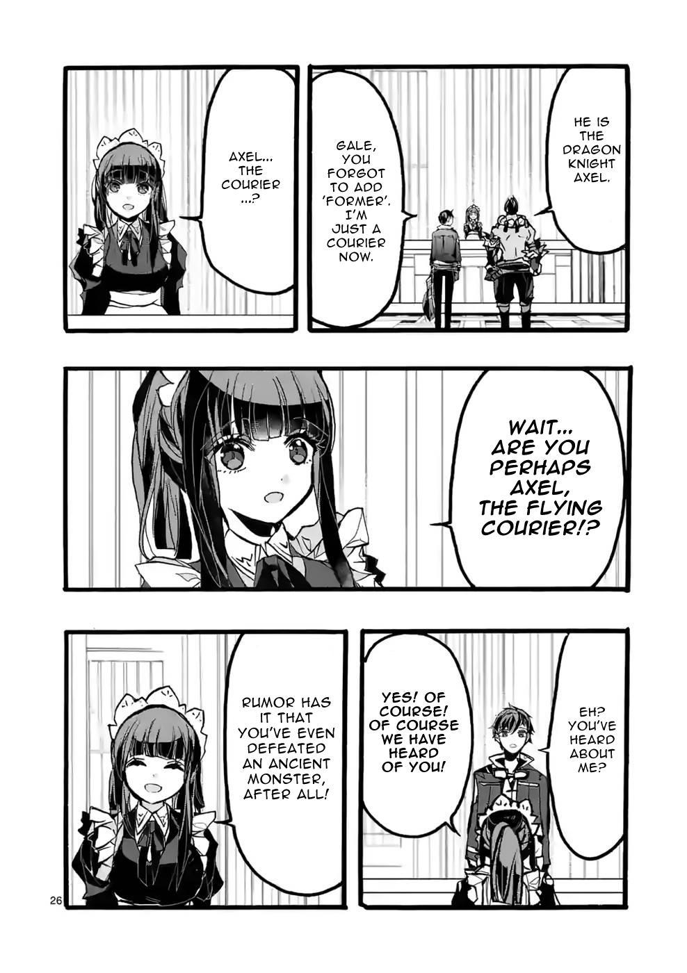 I went from the strongest job, Dragon Knight, to a beginner level job Chapter 42 - Page 26