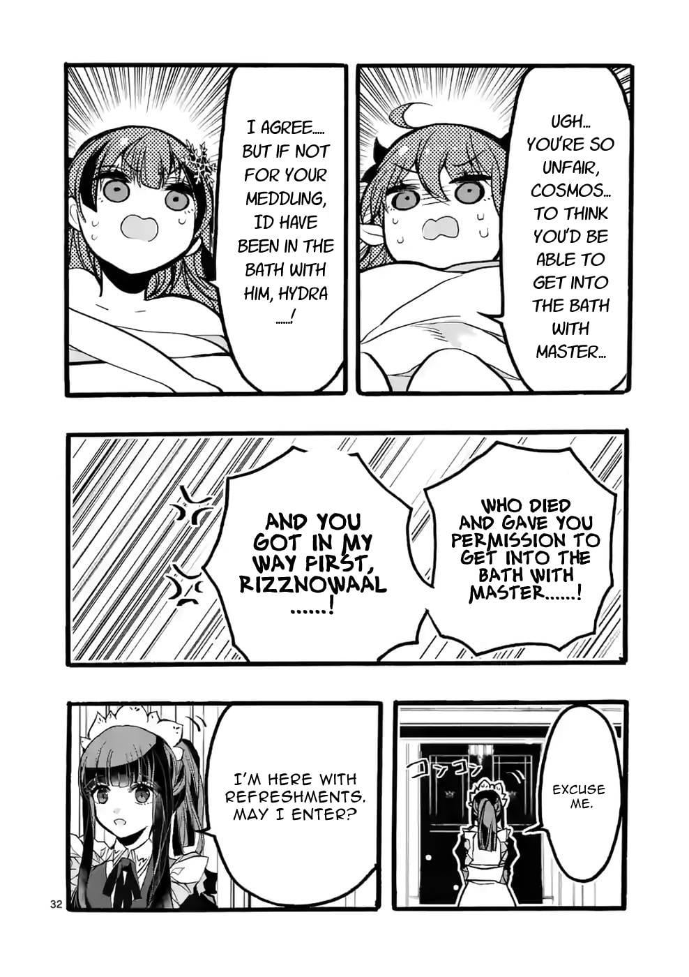 I went from the strongest job, Dragon Knight, to a beginner level job Chapter 42 - Page 30