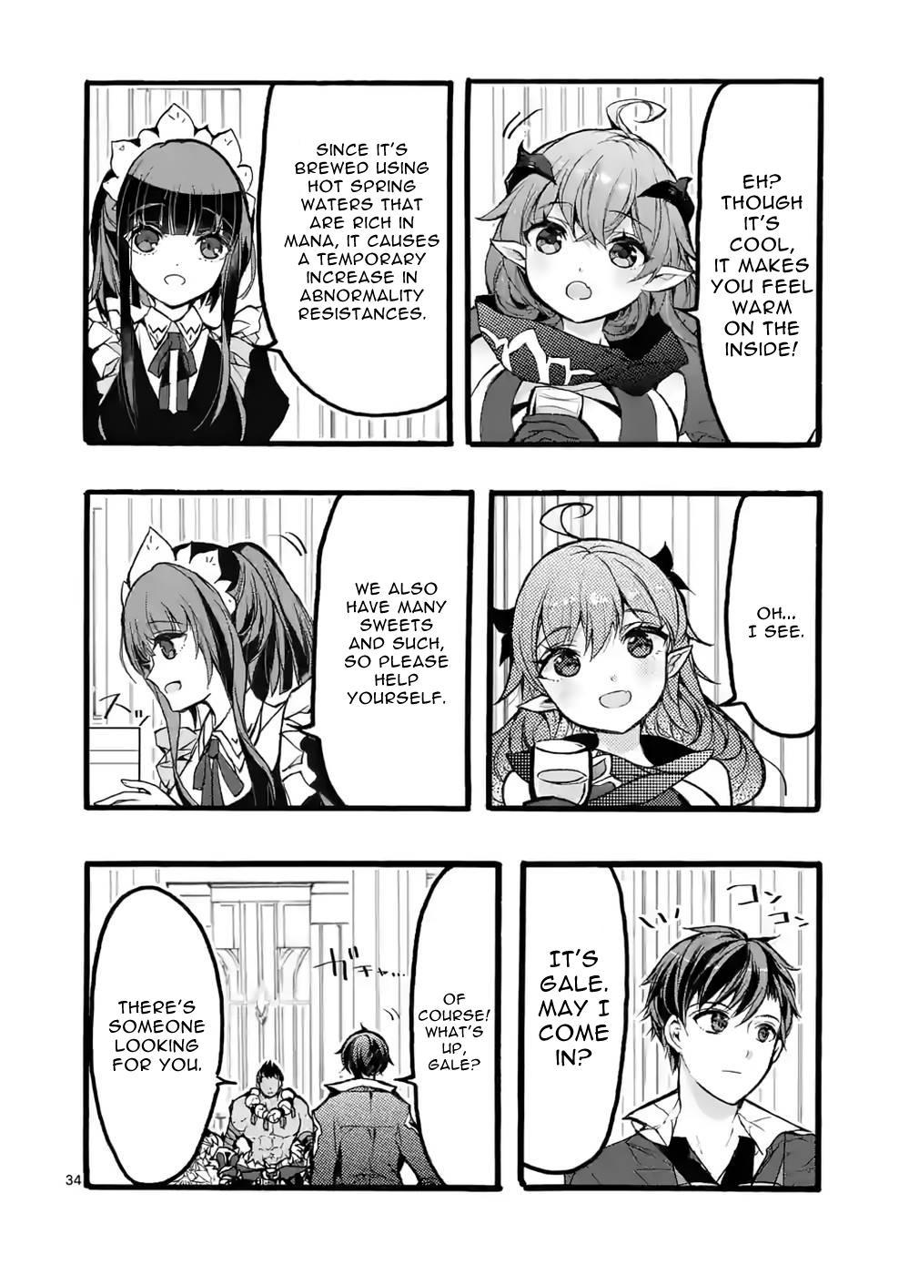 I went from the strongest job, Dragon Knight, to a beginner level job Chapter 42 - Page 32