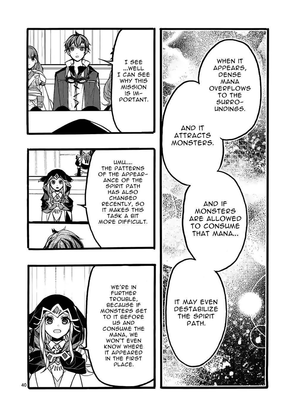 I went from the strongest job, Dragon Knight, to a beginner level job Chapter 42 - Page 38