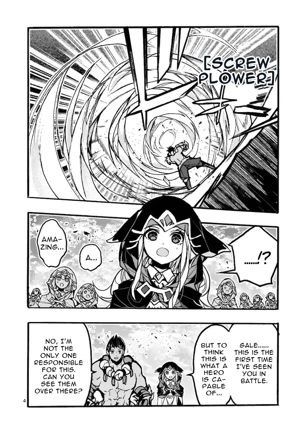 I went from the strongest job, Dragon Knight, to a beginner level job Chapter 43 - Page 4