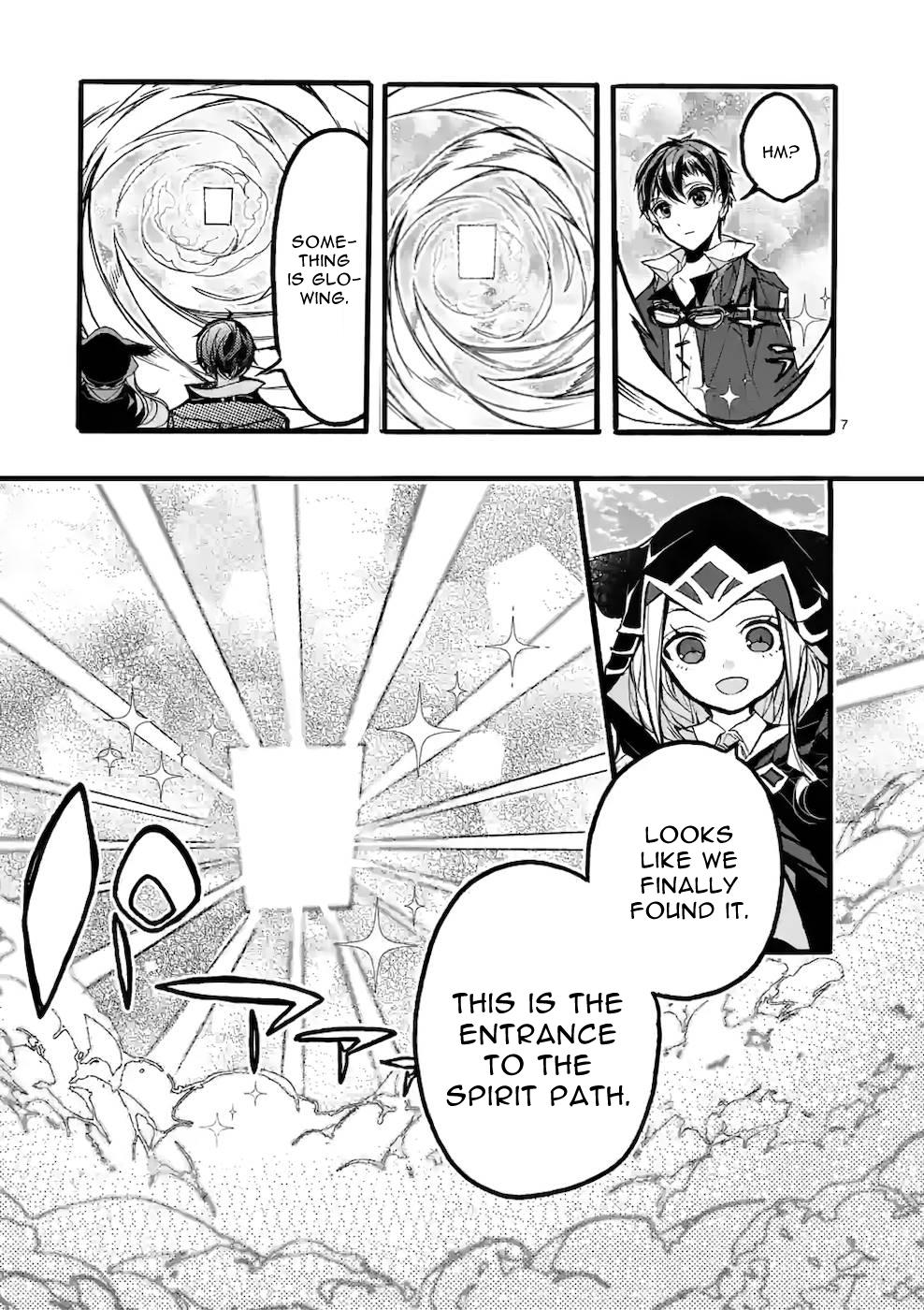 I went from the strongest job, Dragon Knight, to a beginner level job Chapter 43 - Page 7