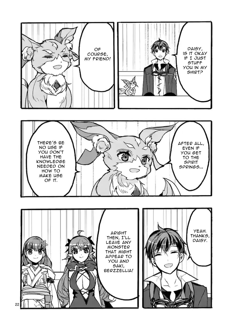 I went from the strongest job, Dragon Knight, to a beginner level job Chapter 43 - Page 22