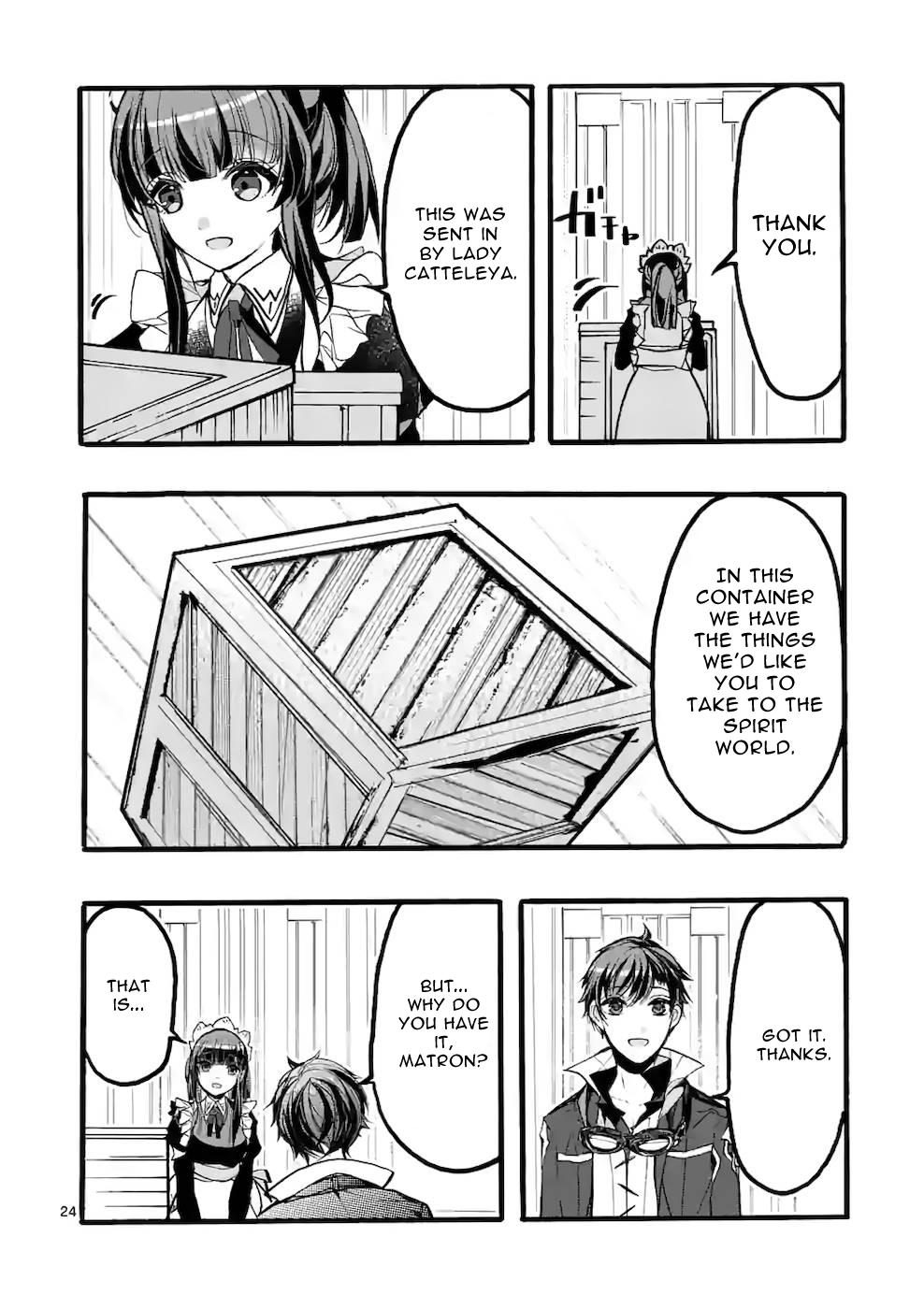 I went from the strongest job, Dragon Knight, to a beginner level job Chapter 43 - Page 24