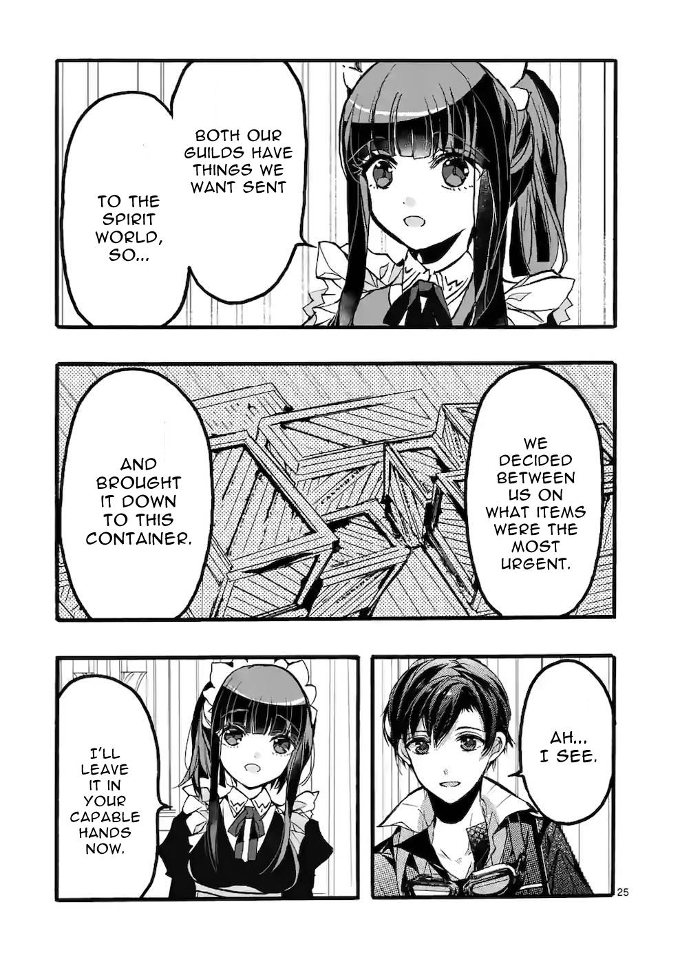 I went from the strongest job, Dragon Knight, to a beginner level job Chapter 43 - Page 25