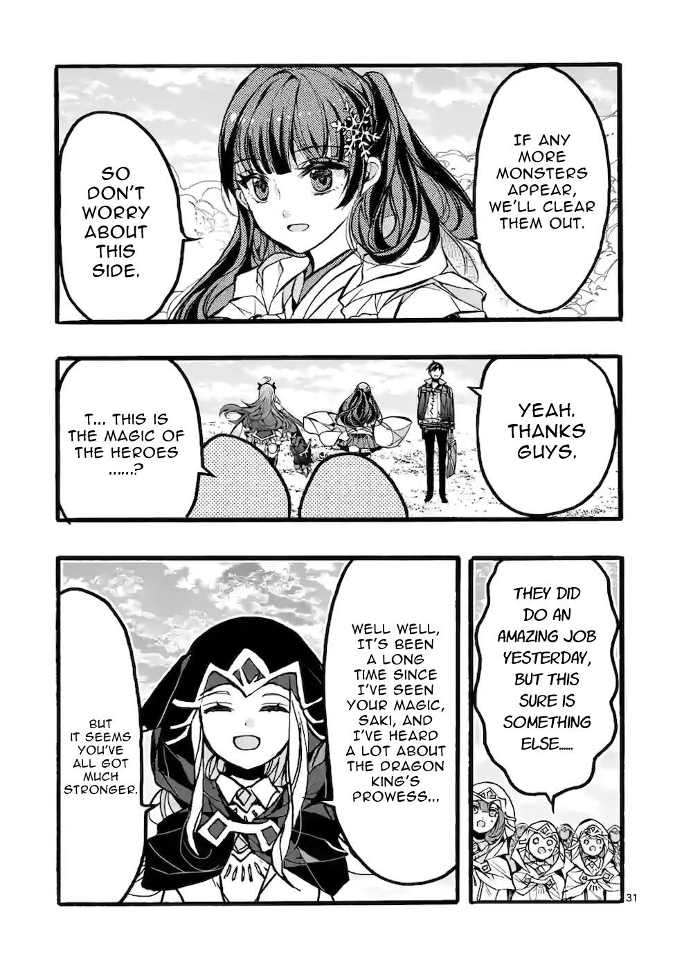 I went from the strongest job, Dragon Knight, to a beginner level job Chapter 43 - Page 31
