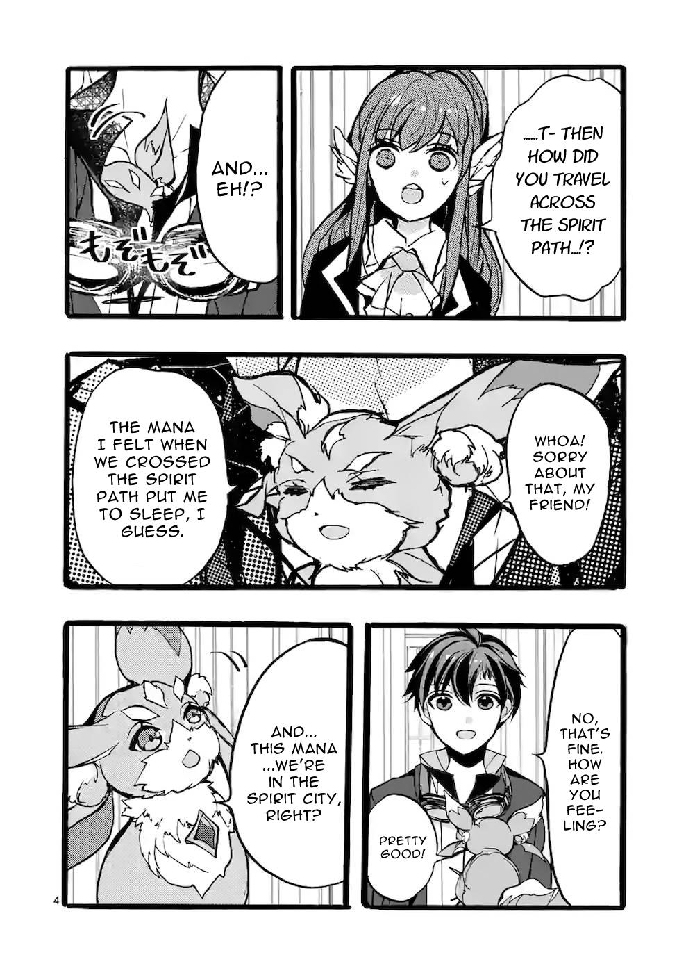 I went from the strongest job, Dragon Knight, to a beginner level job Chapter 44 - Page 4
