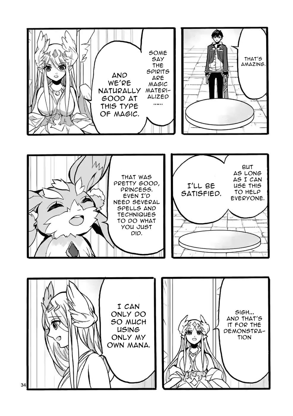 I went from the strongest job, Dragon Knight, to a beginner level job Chapter 44 - Page 34
