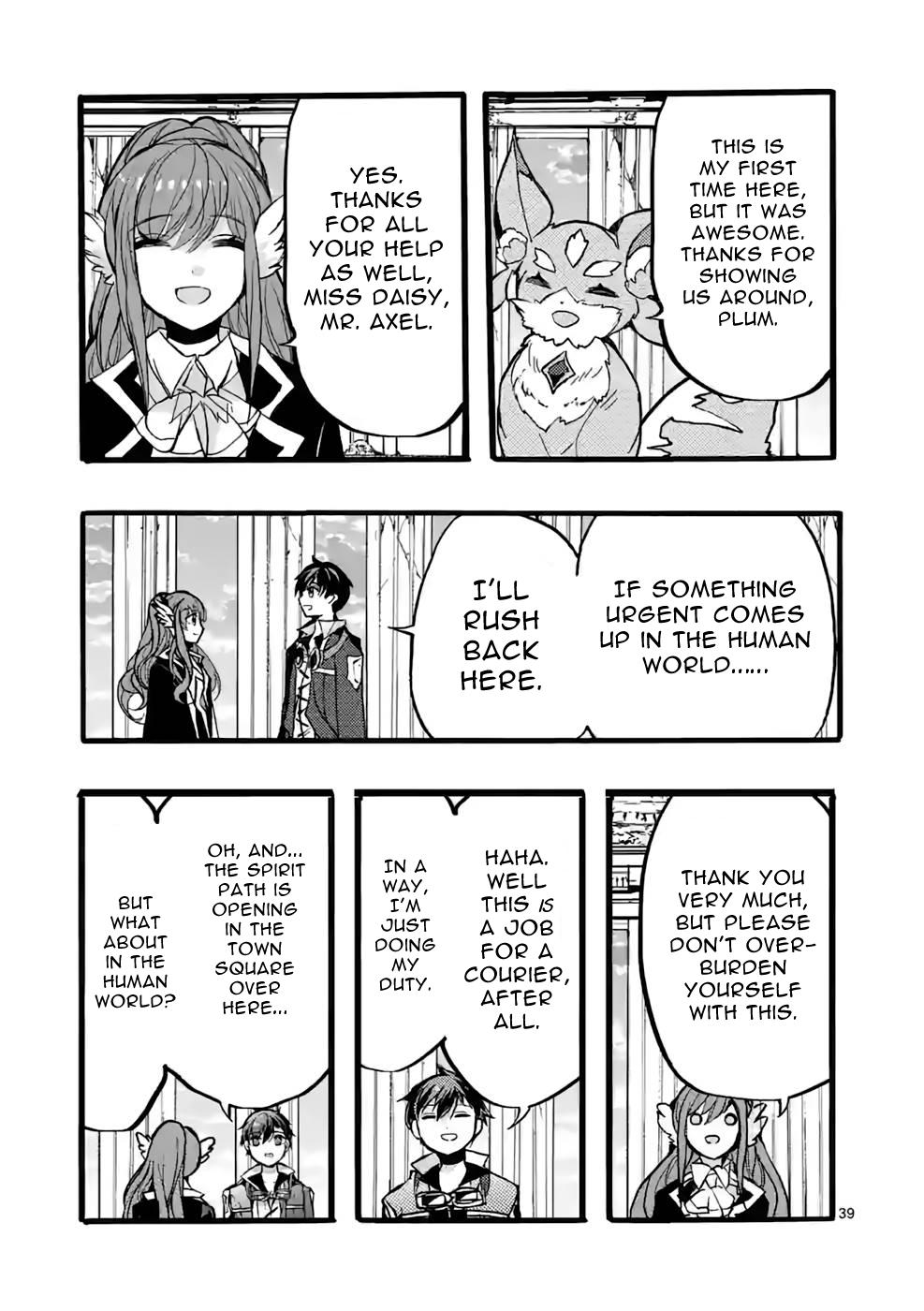 I went from the strongest job, Dragon Knight, to a beginner level job Chapter 44 - Page 39