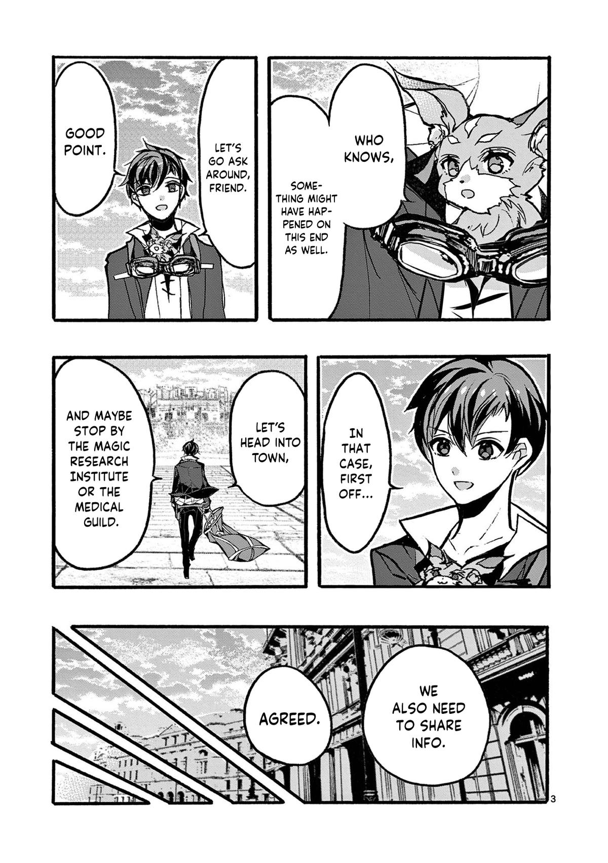 I went from the strongest job, Dragon Knight, to a beginner level job Chapter 45 - Page 7
