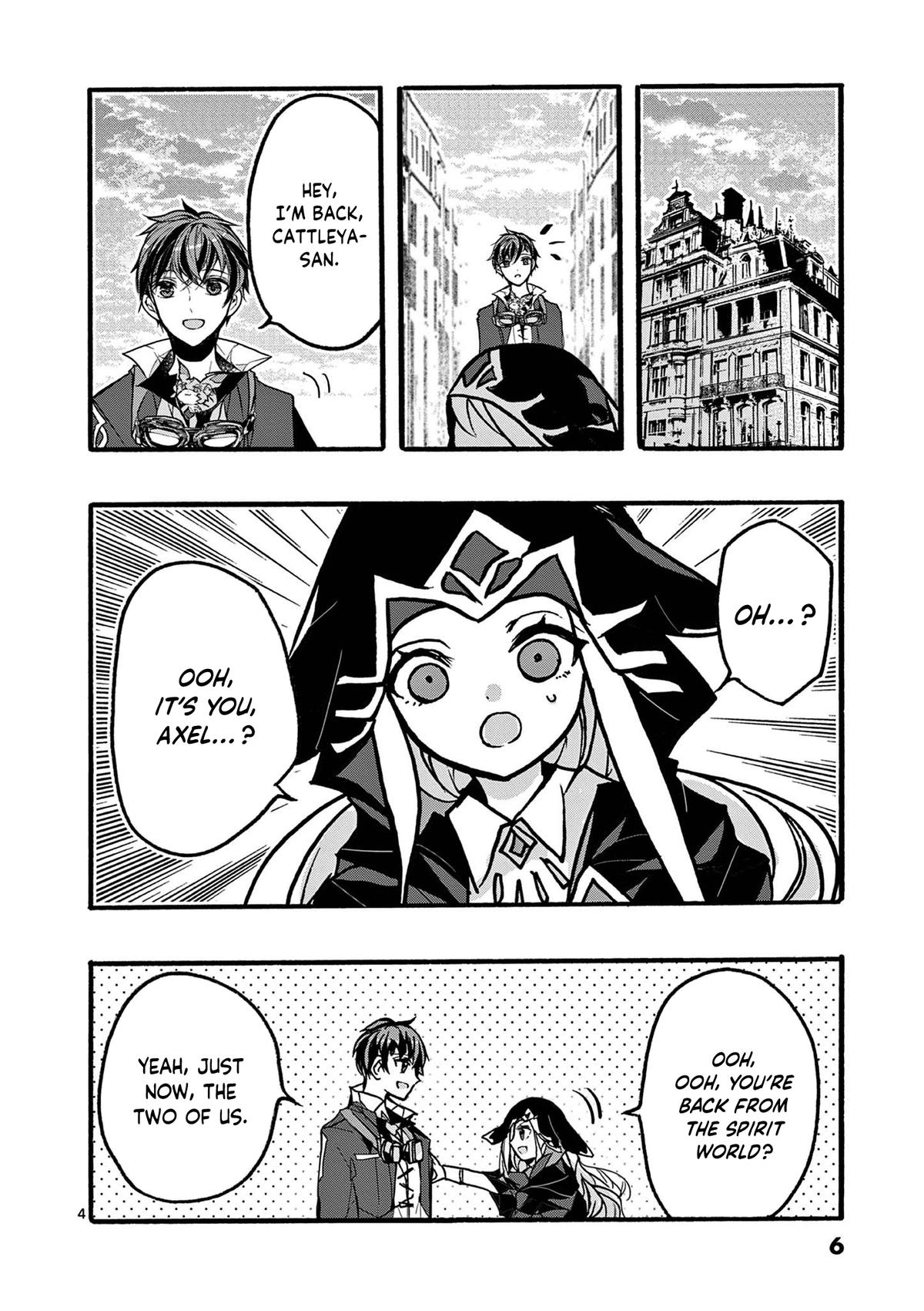 I went from the strongest job, Dragon Knight, to a beginner level job Chapter 45 - Page 8