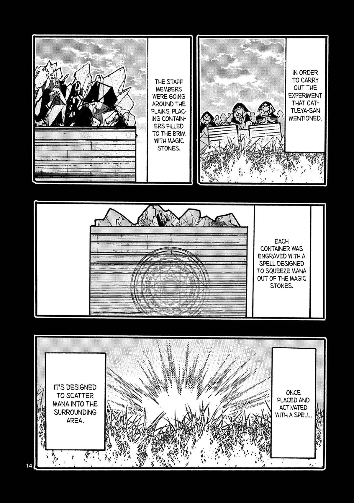 I went from the strongest job, Dragon Knight, to a beginner level job Chapter 45 - Page 18