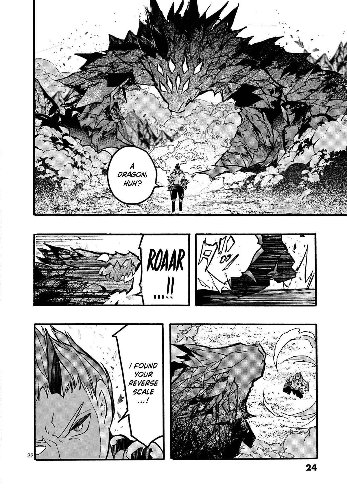 I went from the strongest job, Dragon Knight, to a beginner level job Chapter 45 - Page 26