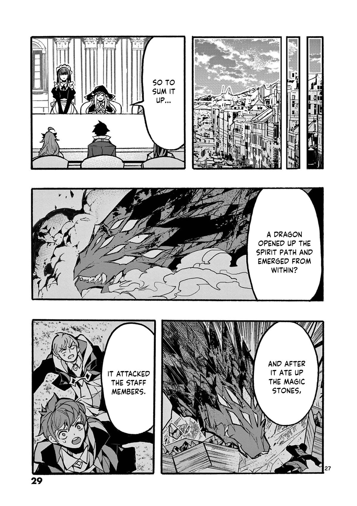 I went from the strongest job, Dragon Knight, to a beginner level job Chapter 45 - Page 31