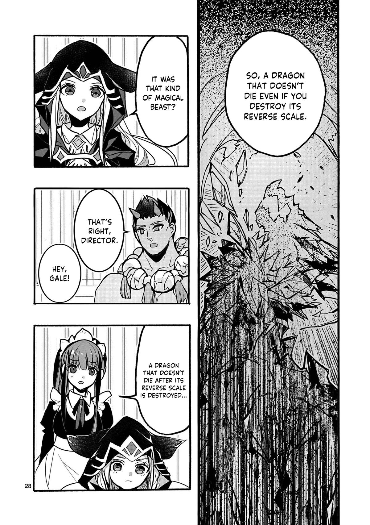 I went from the strongest job, Dragon Knight, to a beginner level job Chapter 45 - Page 32