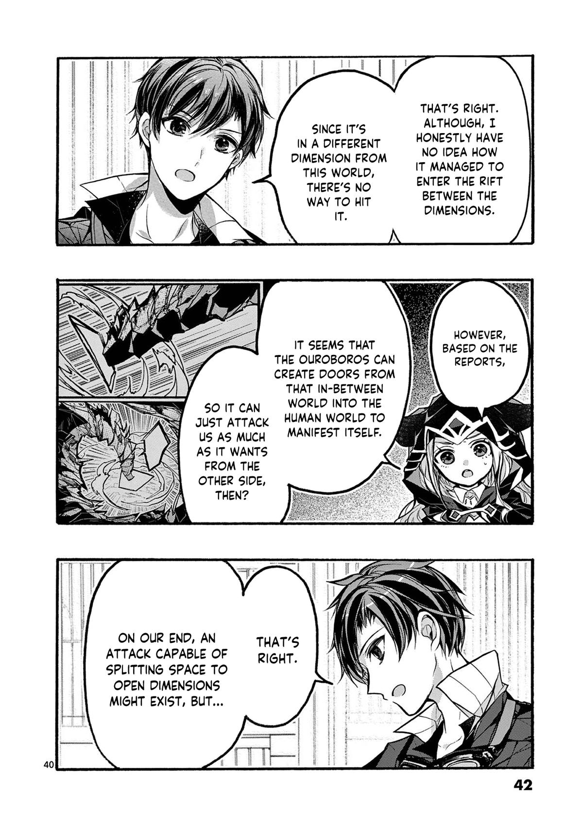 I went from the strongest job, Dragon Knight, to a beginner level job Chapter 45 - Page 44