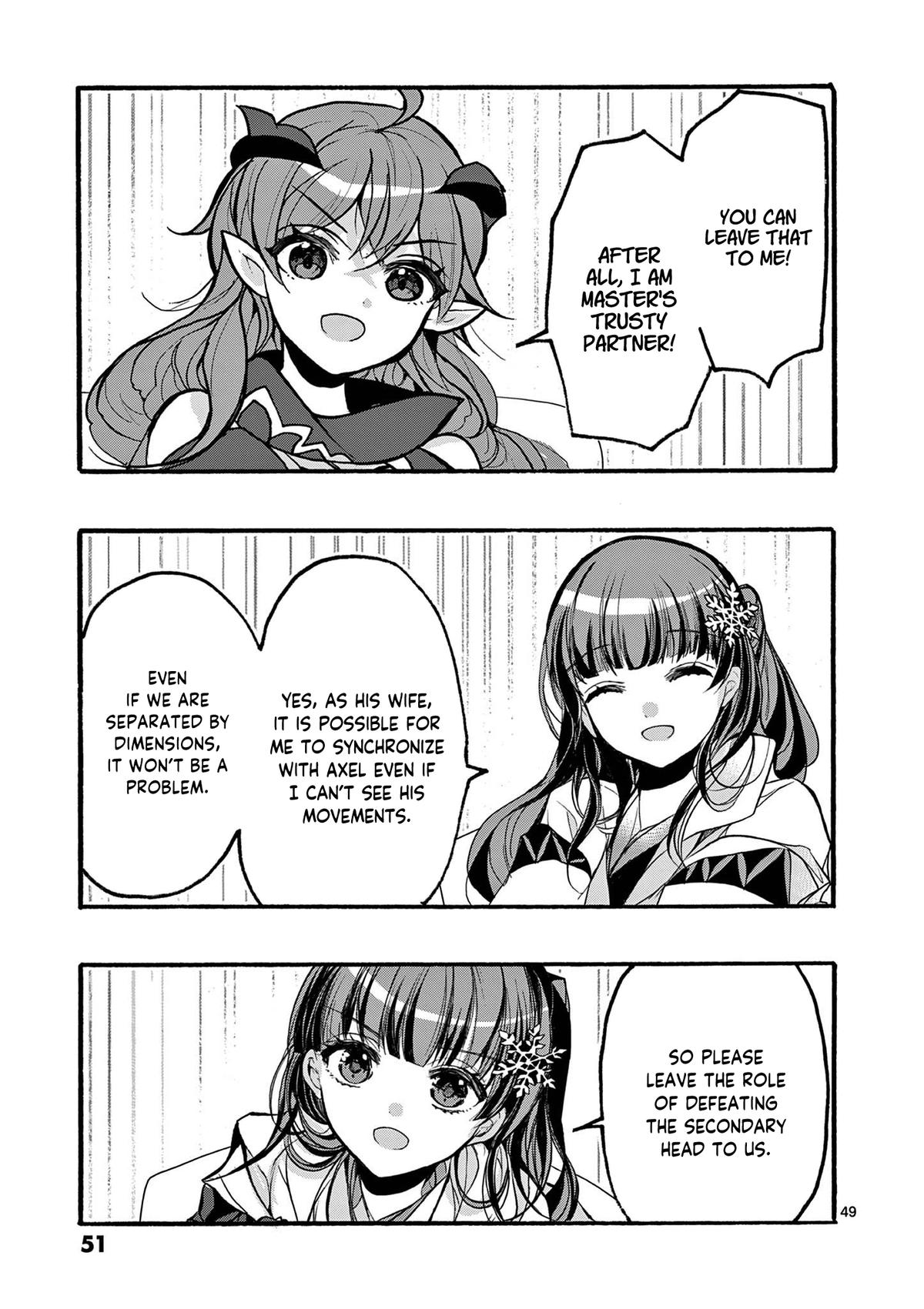 I went from the strongest job, Dragon Knight, to a beginner level job Chapter 45 - Page 53