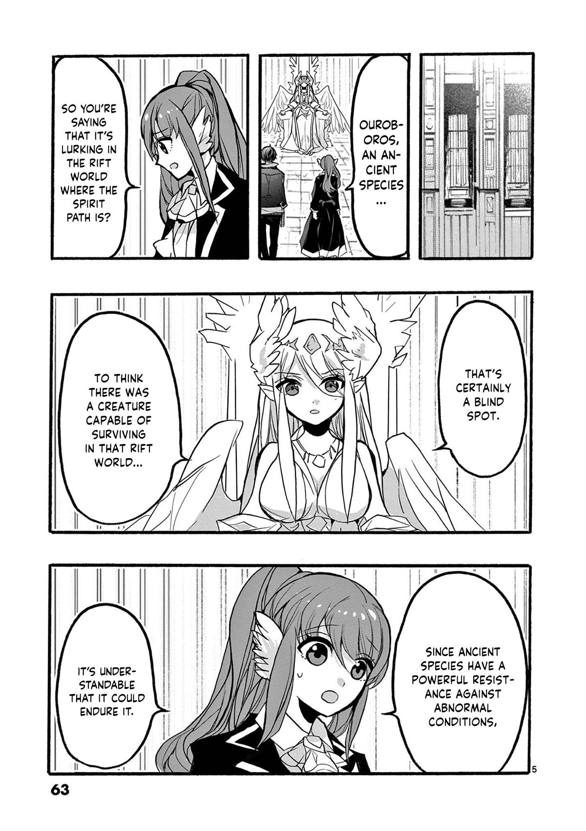 I went from the strongest job, Dragon Knight, to a beginner level job Chapter 46 - Page 6