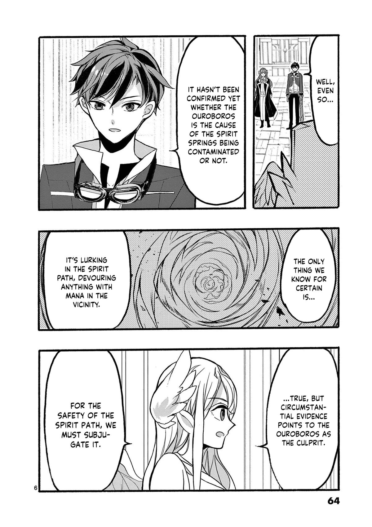 I went from the strongest job, Dragon Knight, to a beginner level job Chapter 46 - Page 7