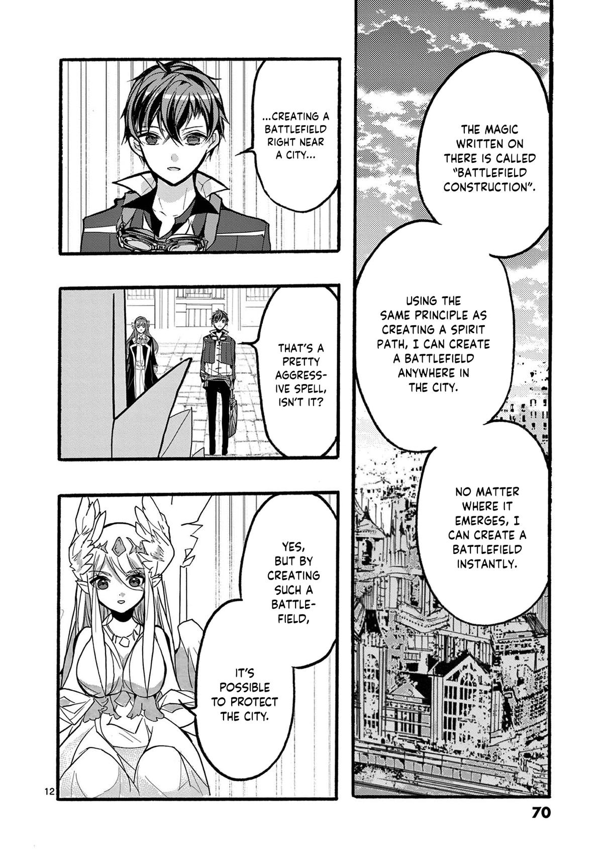 I went from the strongest job, Dragon Knight, to a beginner level job Chapter 46 - Page 13