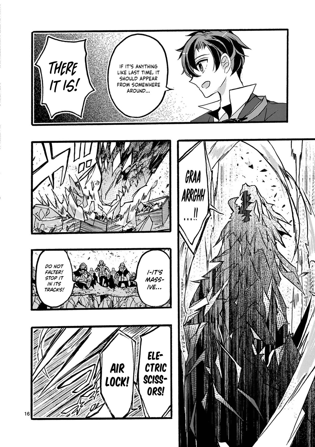 I went from the strongest job, Dragon Knight, to a beginner level job Chapter 46 - Page 17