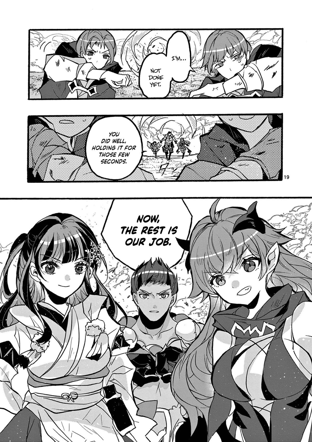 I went from the strongest job, Dragon Knight, to a beginner level job Chapter 46 - Page 20