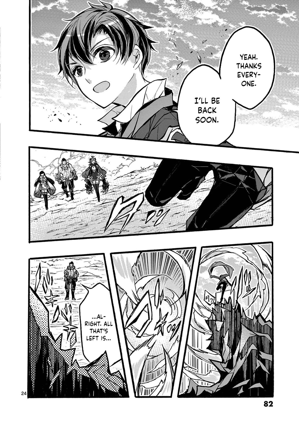 I went from the strongest job, Dragon Knight, to a beginner level job Chapter 46 - Page 25