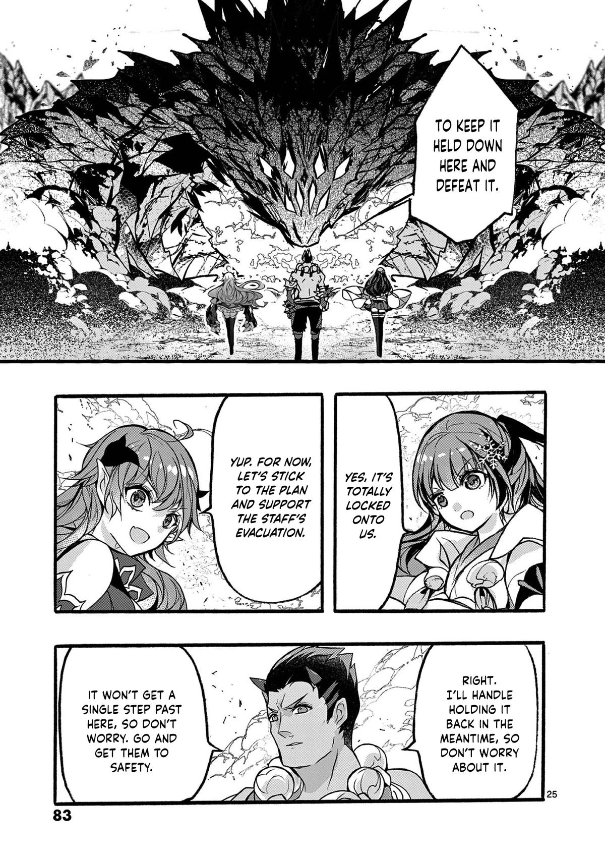 I went from the strongest job, Dragon Knight, to a beginner level job Chapter 46 - Page 26