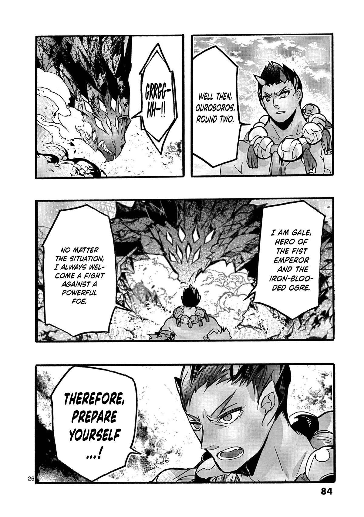 I went from the strongest job, Dragon Knight, to a beginner level job Chapter 46 - Page 27