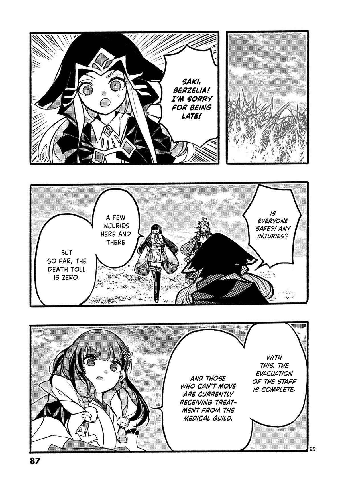 I went from the strongest job, Dragon Knight, to a beginner level job Chapter 46 - Page 30