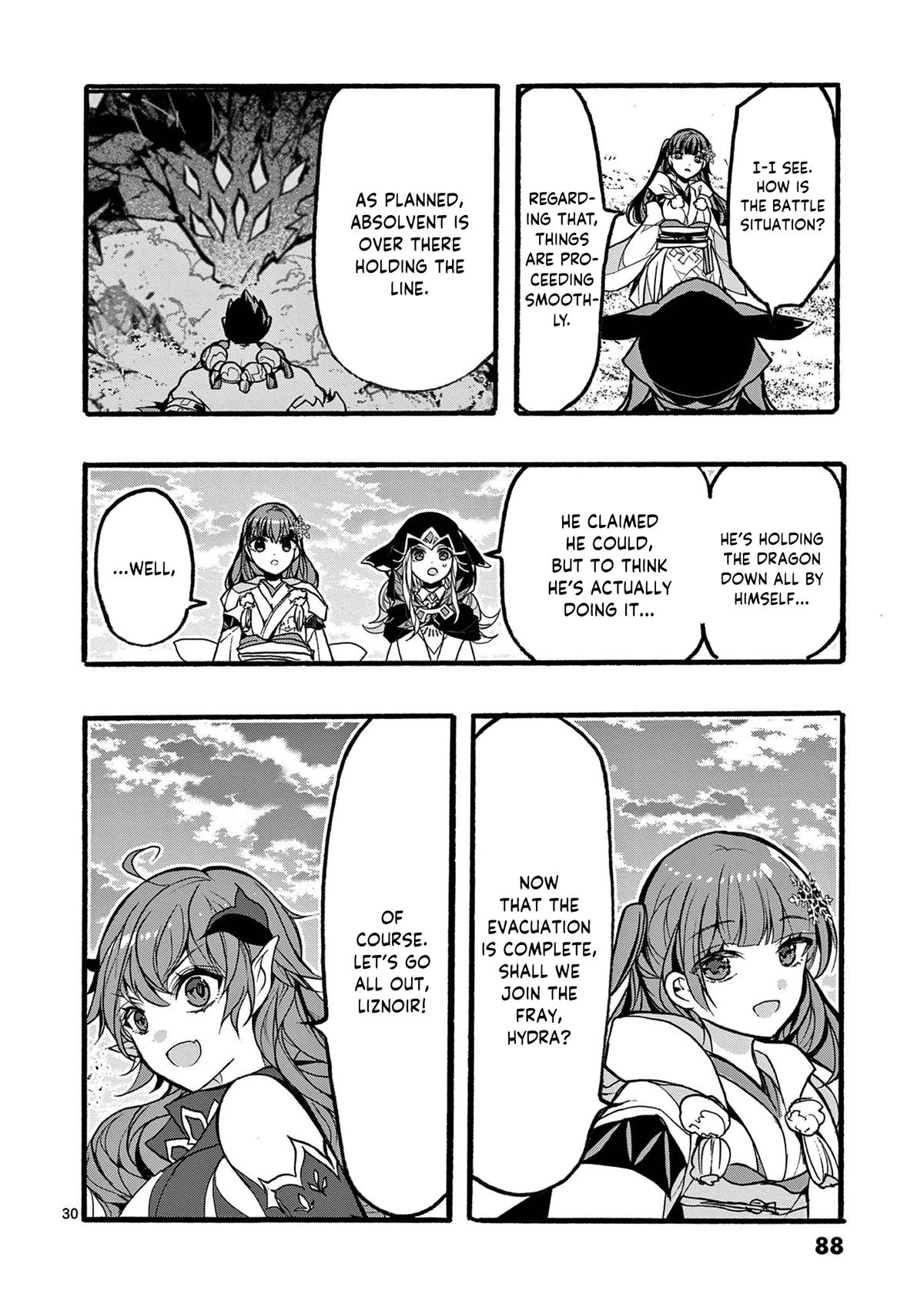 I went from the strongest job, Dragon Knight, to a beginner level job Chapter 46 - Page 31