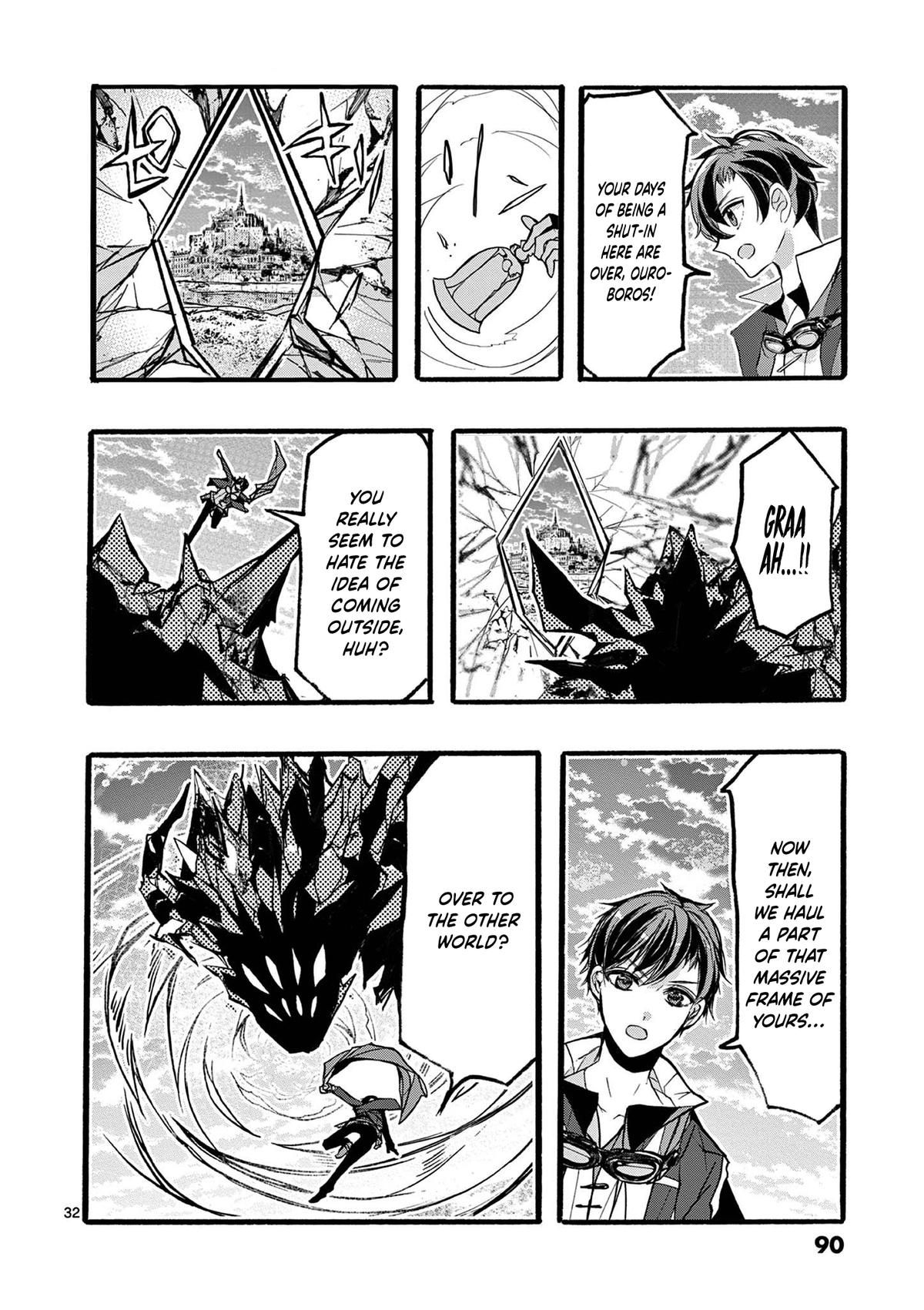 I went from the strongest job, Dragon Knight, to a beginner level job Chapter 46 - Page 33