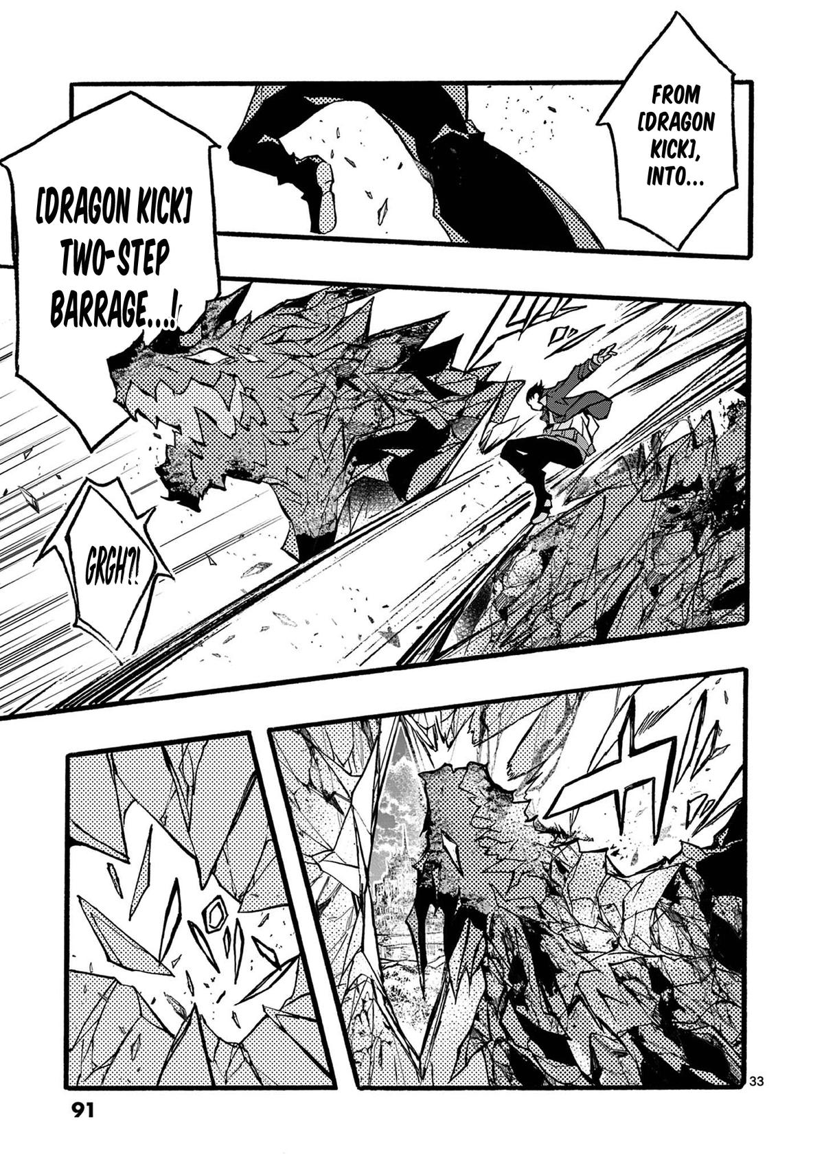 I went from the strongest job, Dragon Knight, to a beginner level job Chapter 46 - Page 34