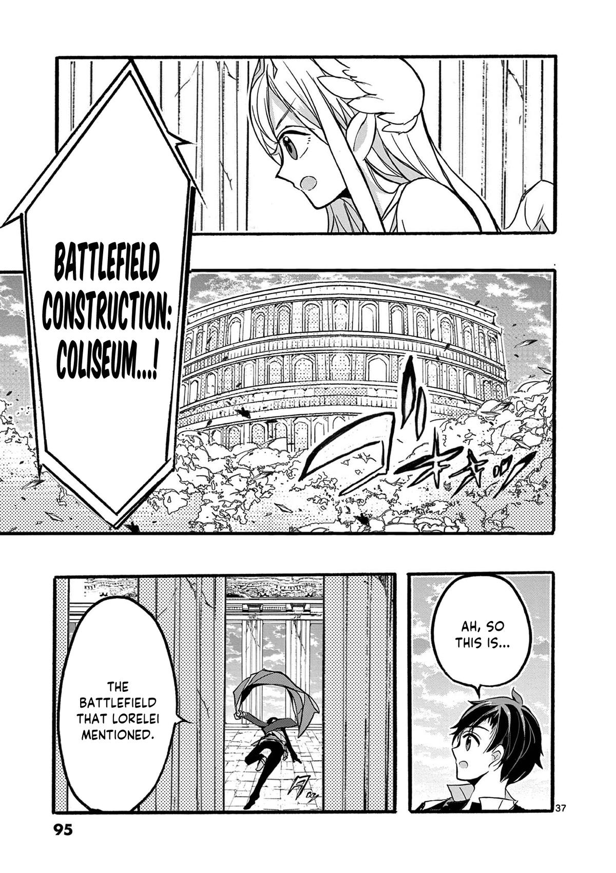 I went from the strongest job, Dragon Knight, to a beginner level job Chapter 46 - Page 38