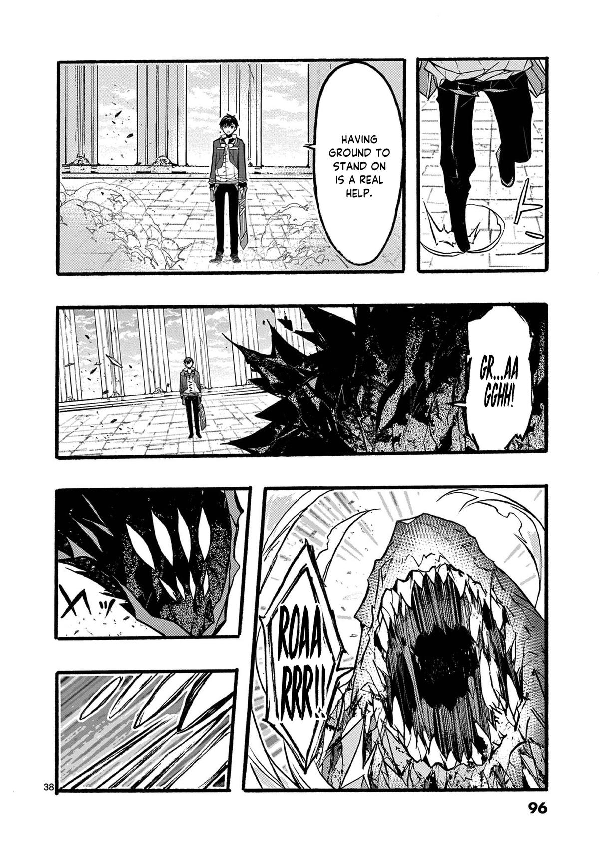 I went from the strongest job, Dragon Knight, to a beginner level job Chapter 46 - Page 39