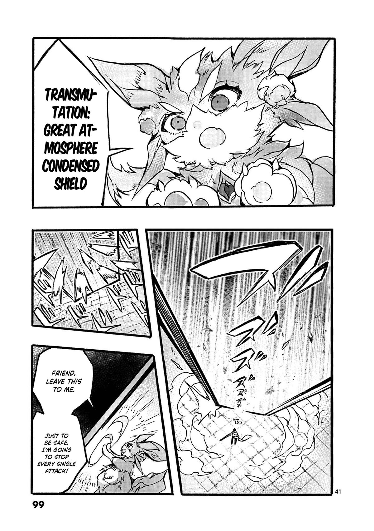 I went from the strongest job, Dragon Knight, to a beginner level job Chapter 46 - Page 42