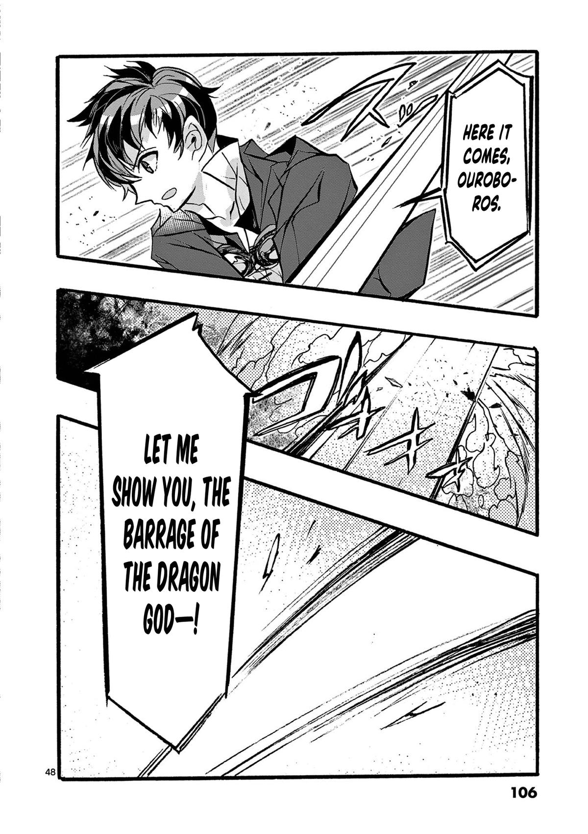 I went from the strongest job, Dragon Knight, to a beginner level job Chapter 46 - Page 49