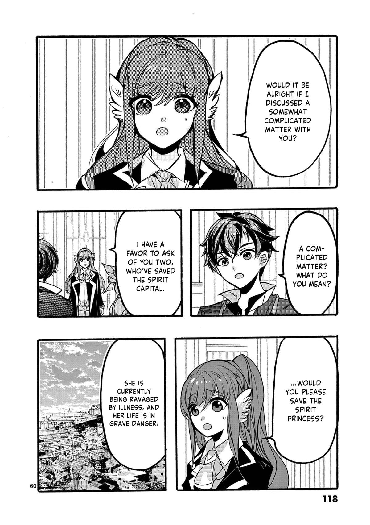 I went from the strongest job, Dragon Knight, to a beginner level job Chapter 46 - Page 60