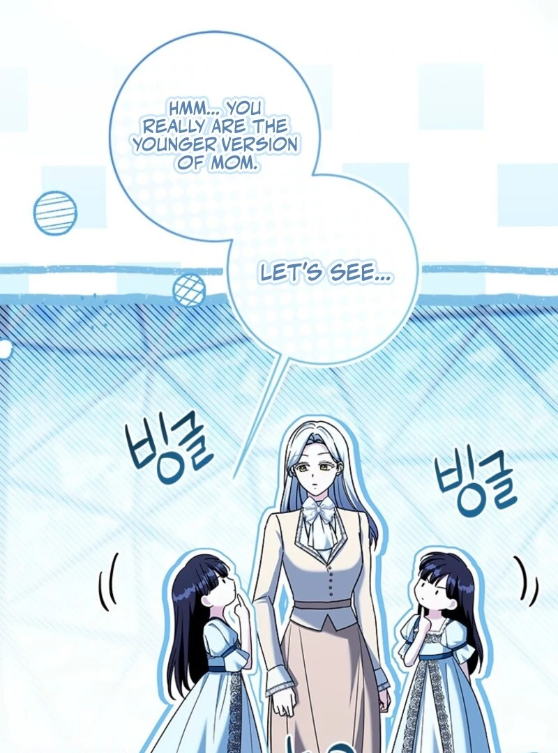 I Went On Strike Because It Was A Time Limit Chapter 116 - Page 81