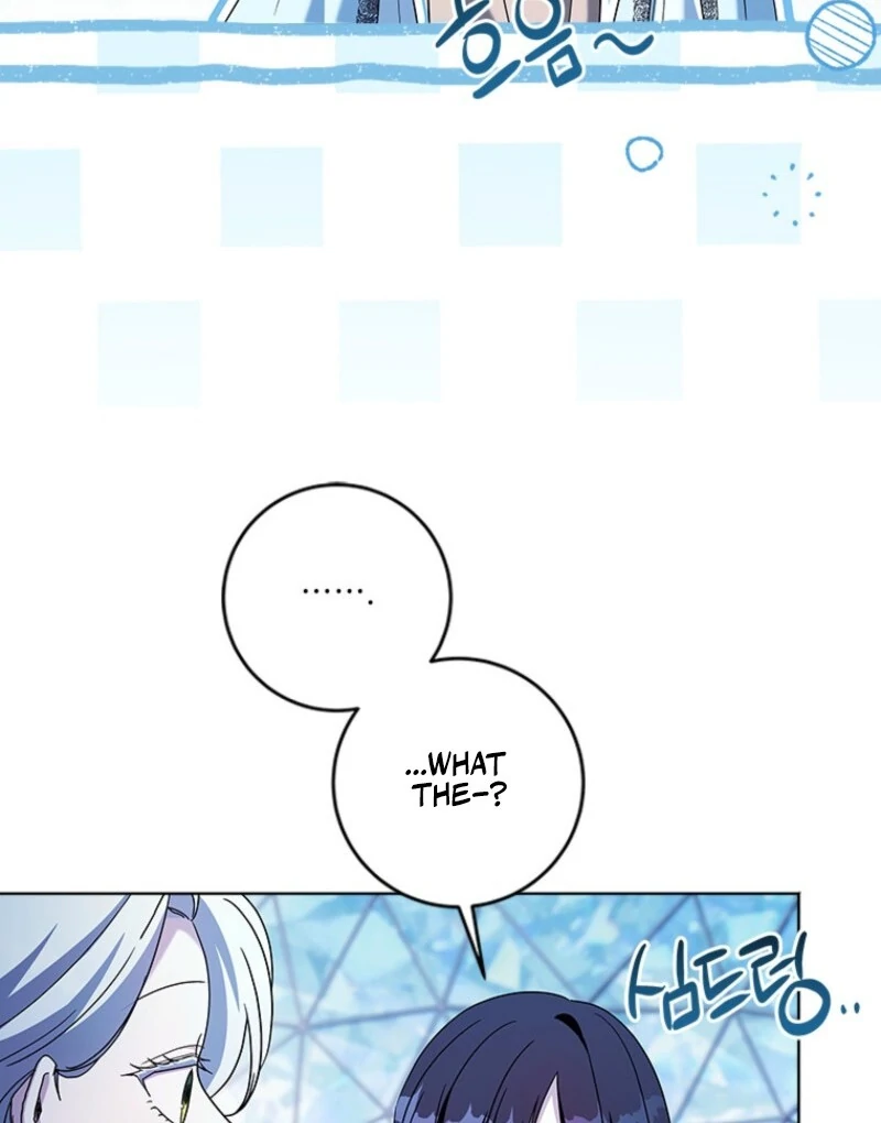 I Went On Strike Because It Was A Time Limit Chapter 116 - Page 82