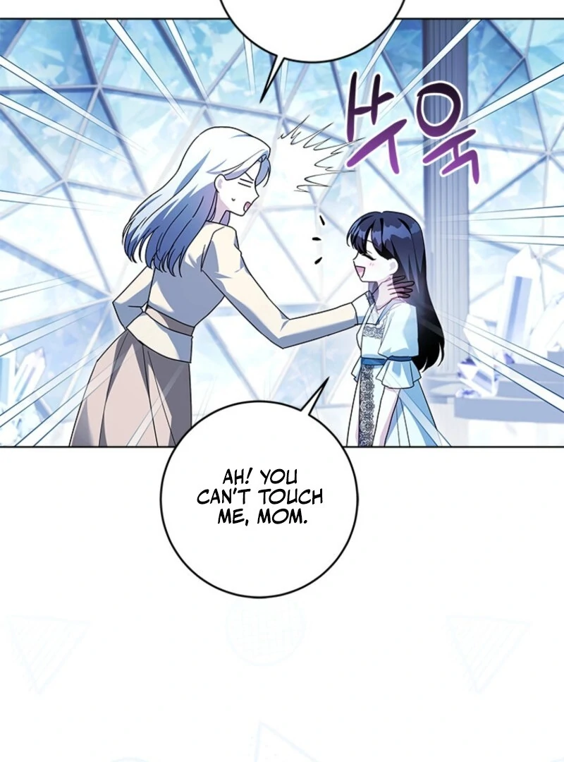 I Went On Strike Because It Was A Time Limit Chapter 116 - Page 88