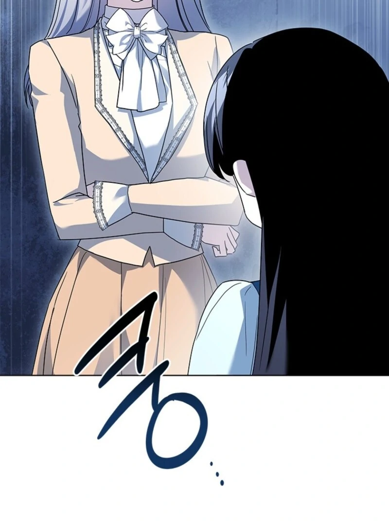 I Went On Strike Because It Was A Time Limit Chapter 116 - Page 107