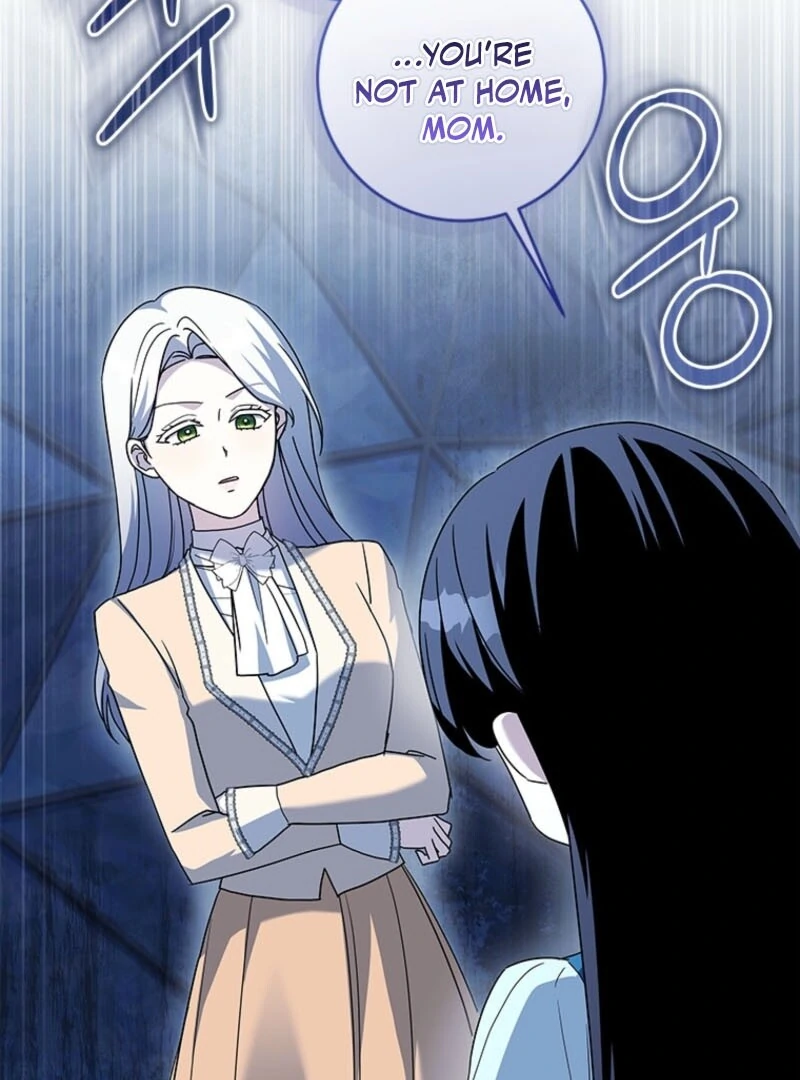 I Went On Strike Because It Was A Time Limit Chapter 117 - Page 4