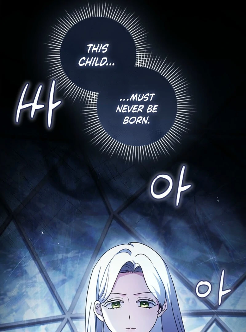 I Went On Strike Because It Was A Time Limit Chapter 117 - Page 15