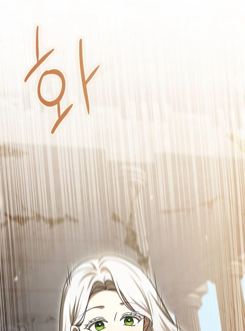 I Went On Strike Because It Was A Time Limit Chapter 117 - Page 64