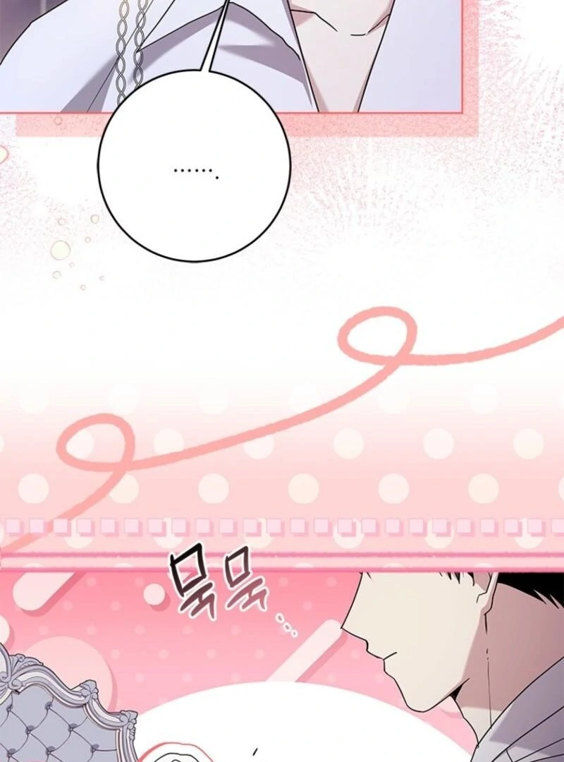 I Went On Strike Because It Was A Time Limit Chapter 118 - Page 37